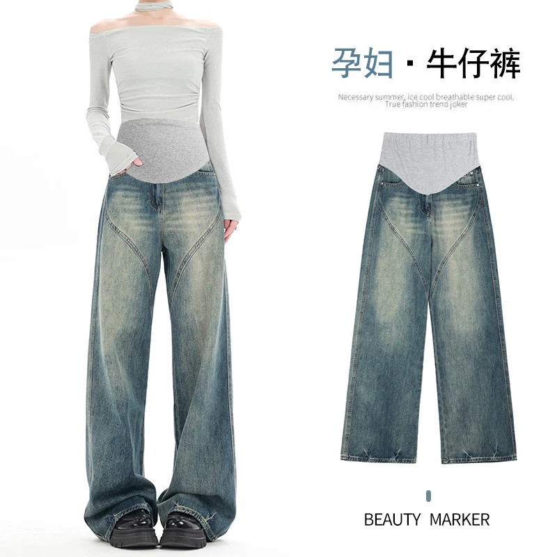 孕妇牛仔裤2025新款秋冬季百搭复古直筒裤加绒加厚拖地阔腿长裤子