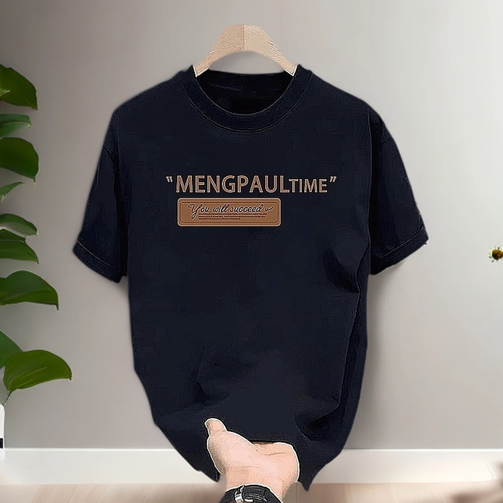 【工厂直销】夏季款男士短袖T恤男装大码休闲2025年夏季百搭上衣