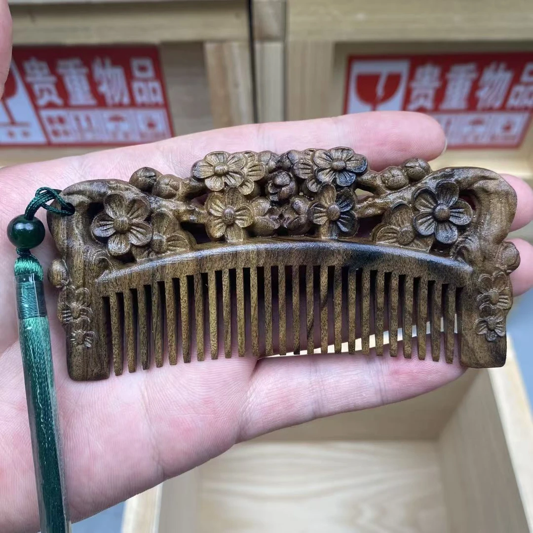 沉贵宝木梳  S1279  无礼盒