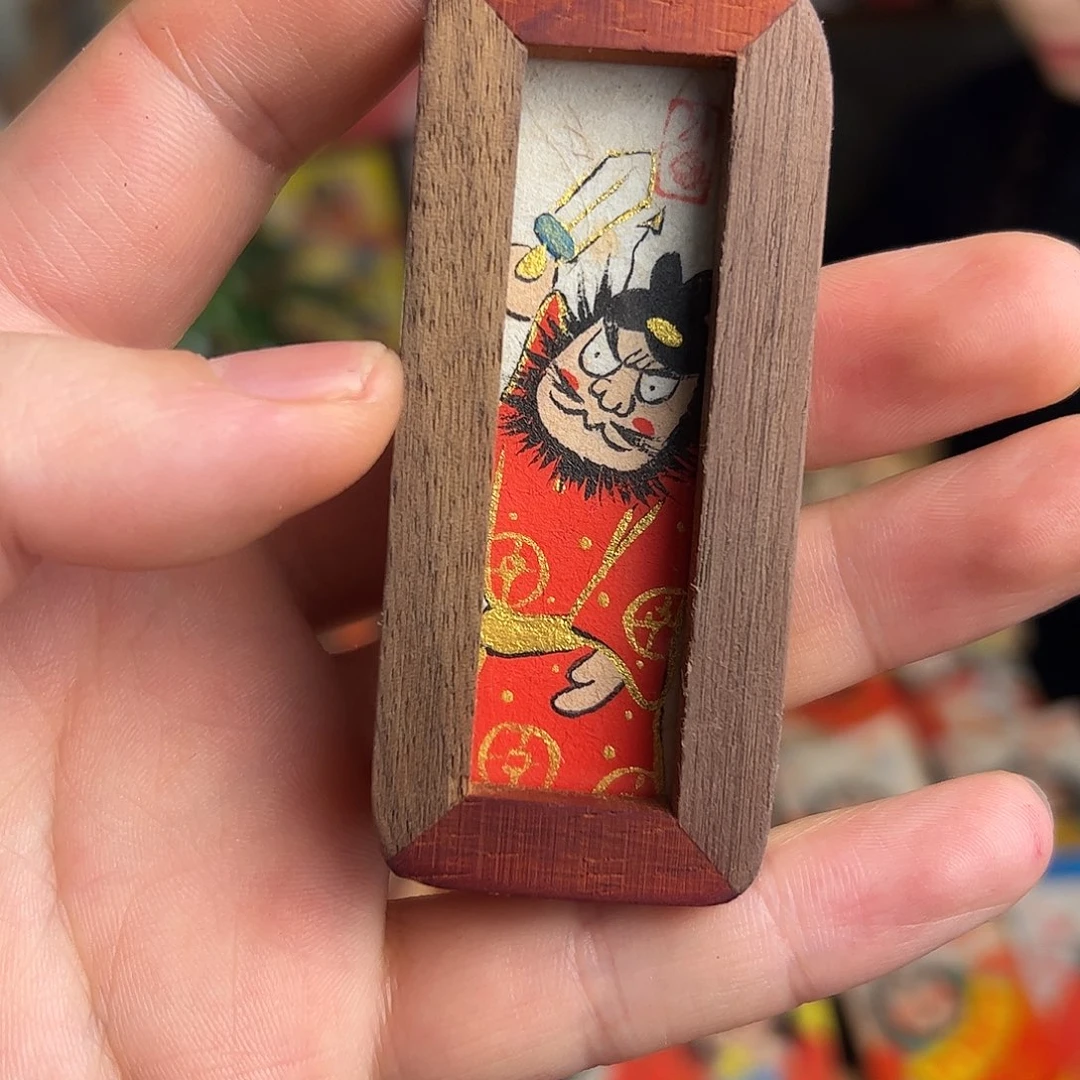 N***°纯手绘钟馗文创画