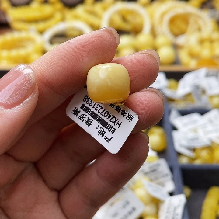 琥珀珠宝奇石未镶嵌13➕微瑕