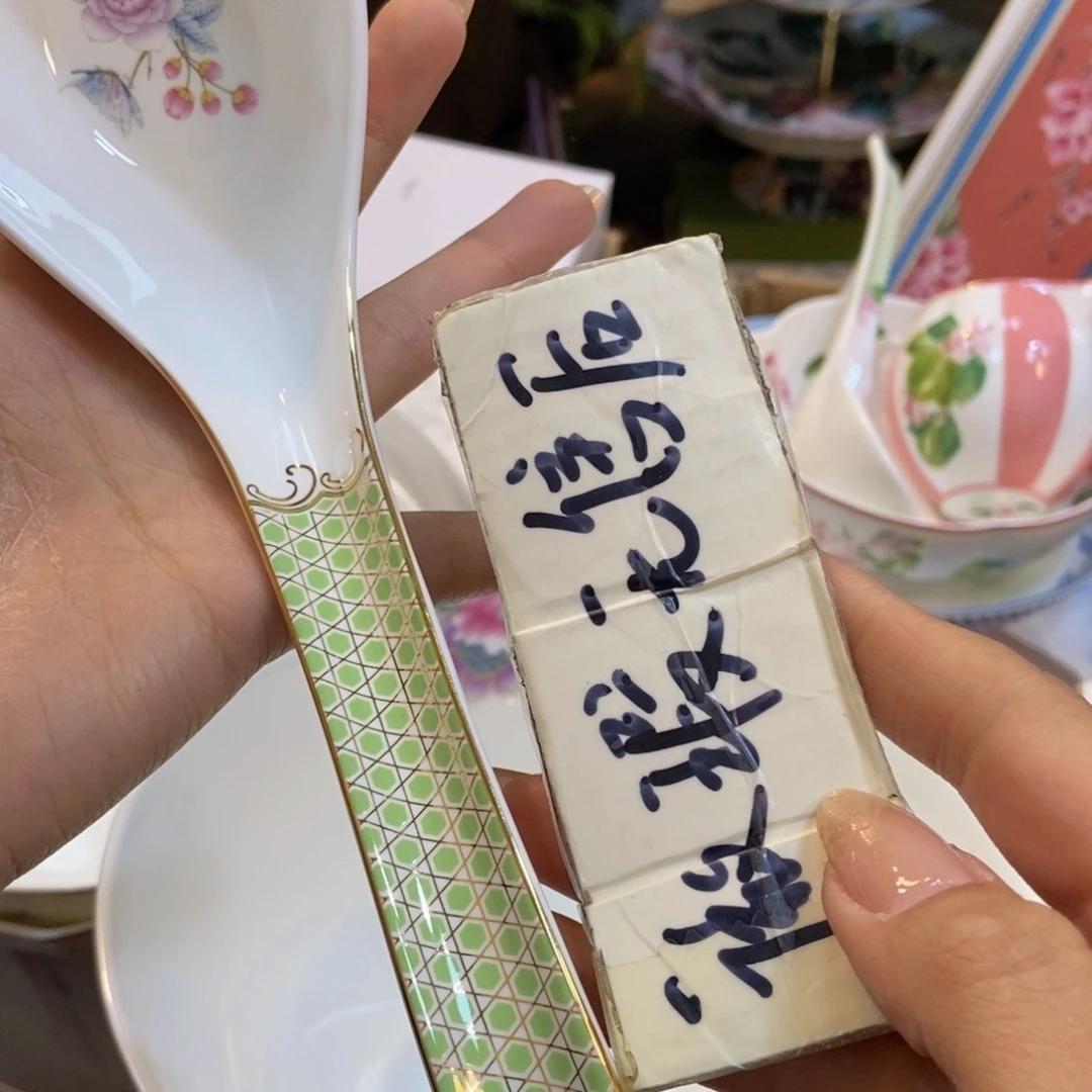 瓷两单包邮…………………………