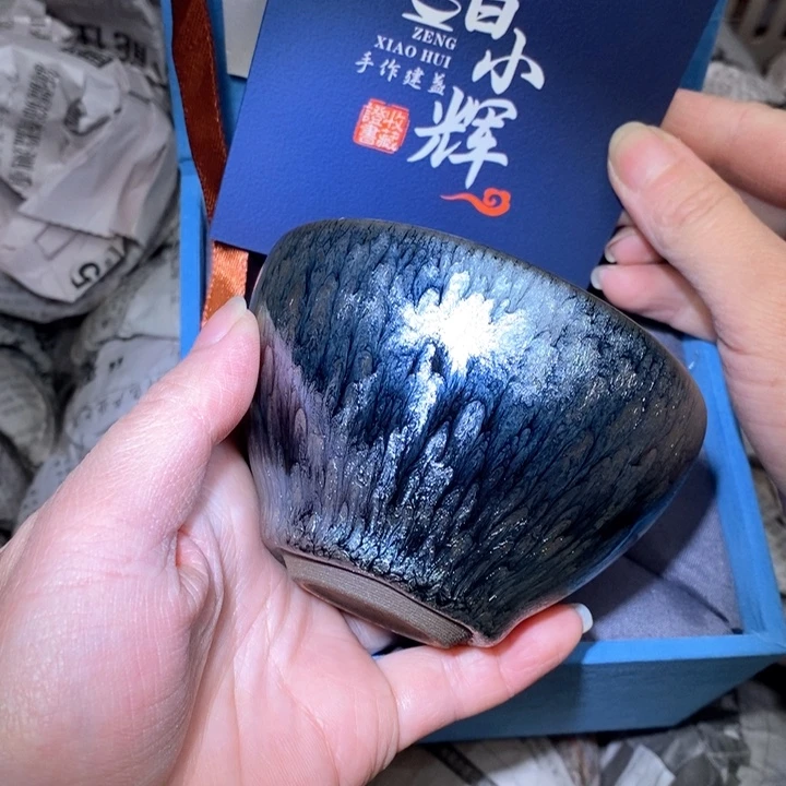 茶盏全品带礼盒，建盏主人杯