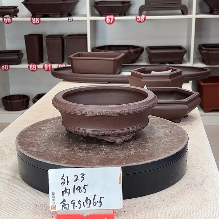花盆紫砂祥云小圆