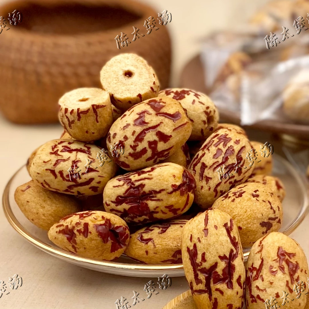 【零食】无皮红枣250克