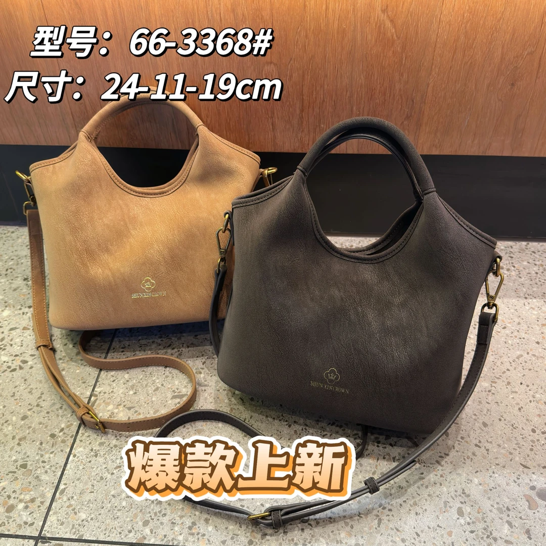2025秋冬新款真皮斜挎包大容量手提女包复古百搭休闲包包女
