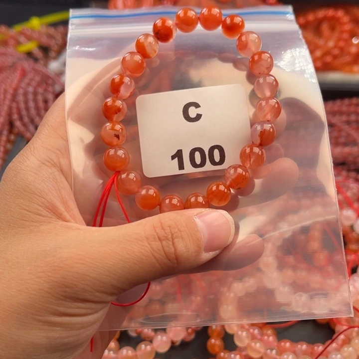 南红玛瑙未镶嵌多样性发货默认微瑕称重8mm