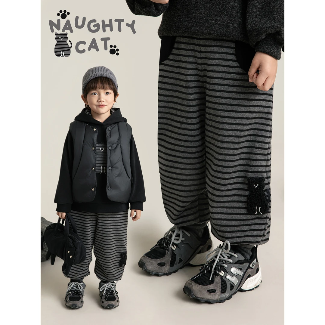 YOEHYAUL/幼悠 冬四波【时尚条纹】男童活泼亲肤加绒休闲裤 N7308