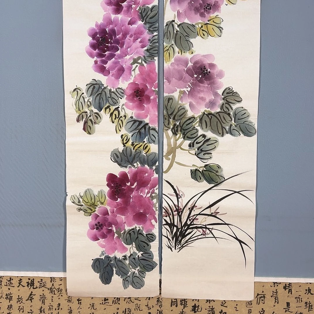 国画1067 牡丹仙子