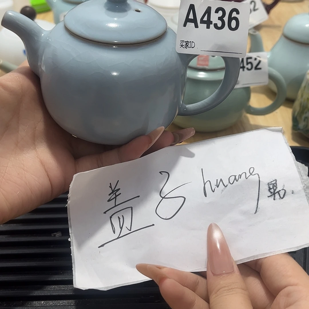 瓷片茶摆件工艺品摆件666