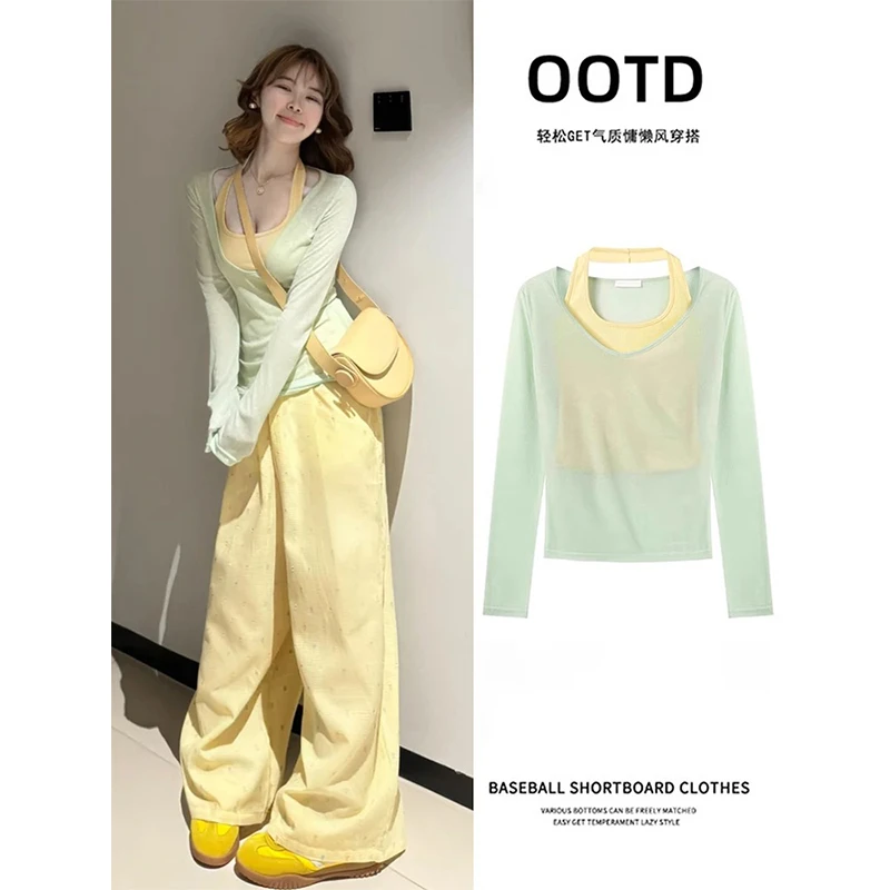 薄荷绿色夏日穿搭防晒罩衫上衣女薄款多巴胺时尚纯欲吊带两件套装