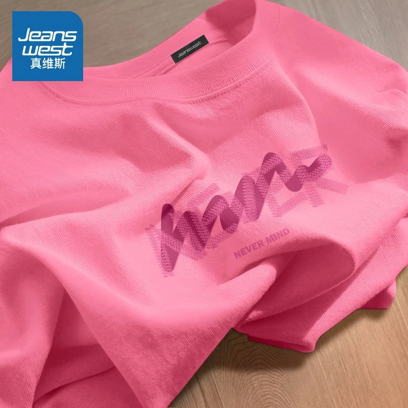 真维斯芭乐粉t恤女2025新款夏季多巴胺风格纯棉短袖男t多巴胺穿搭