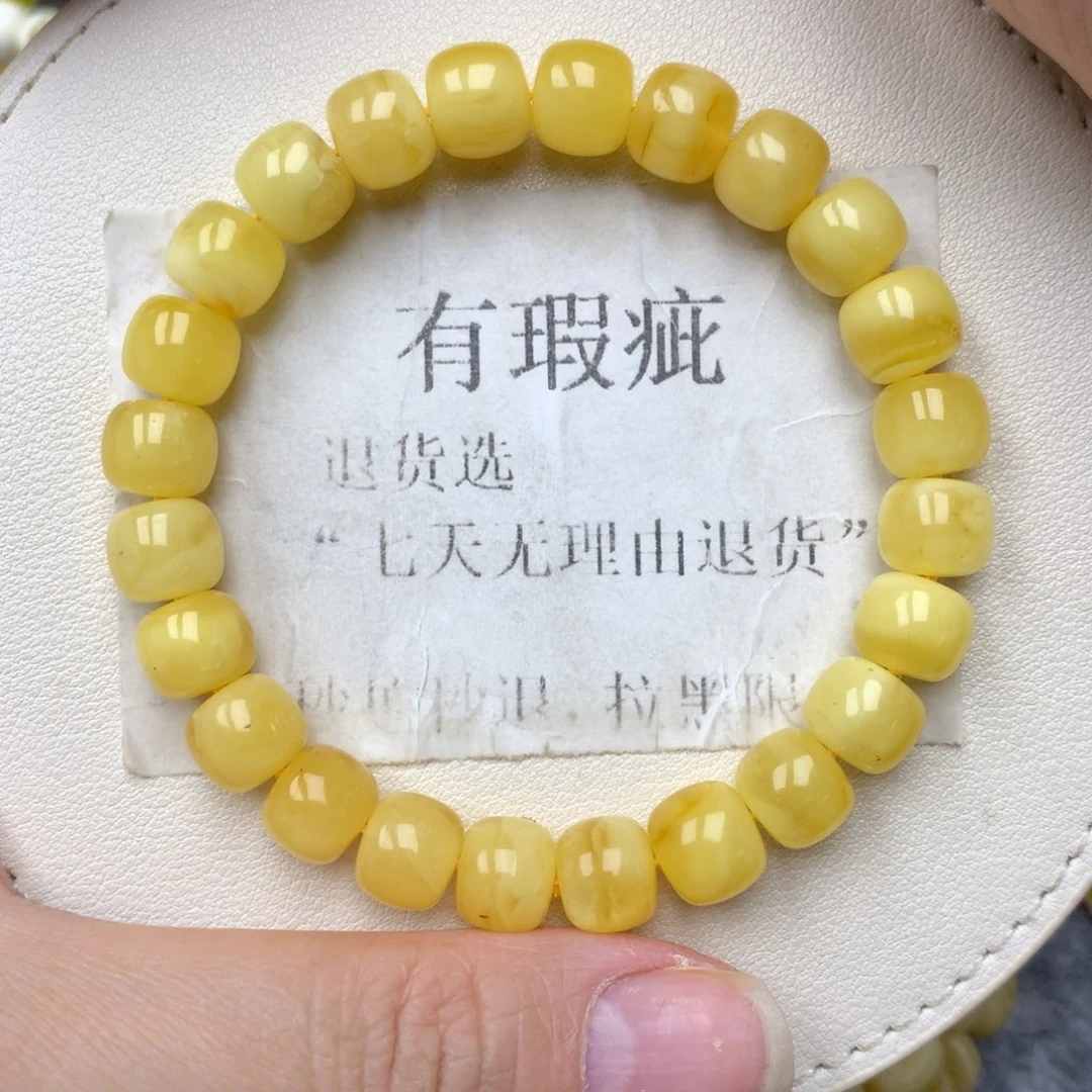 琥珀未镶嵌珠宝奇石18