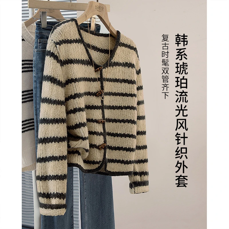 丝柏舍绵羊毛秋单排扣撞色条纹长袖外套国庆出游服装女S43X9498A