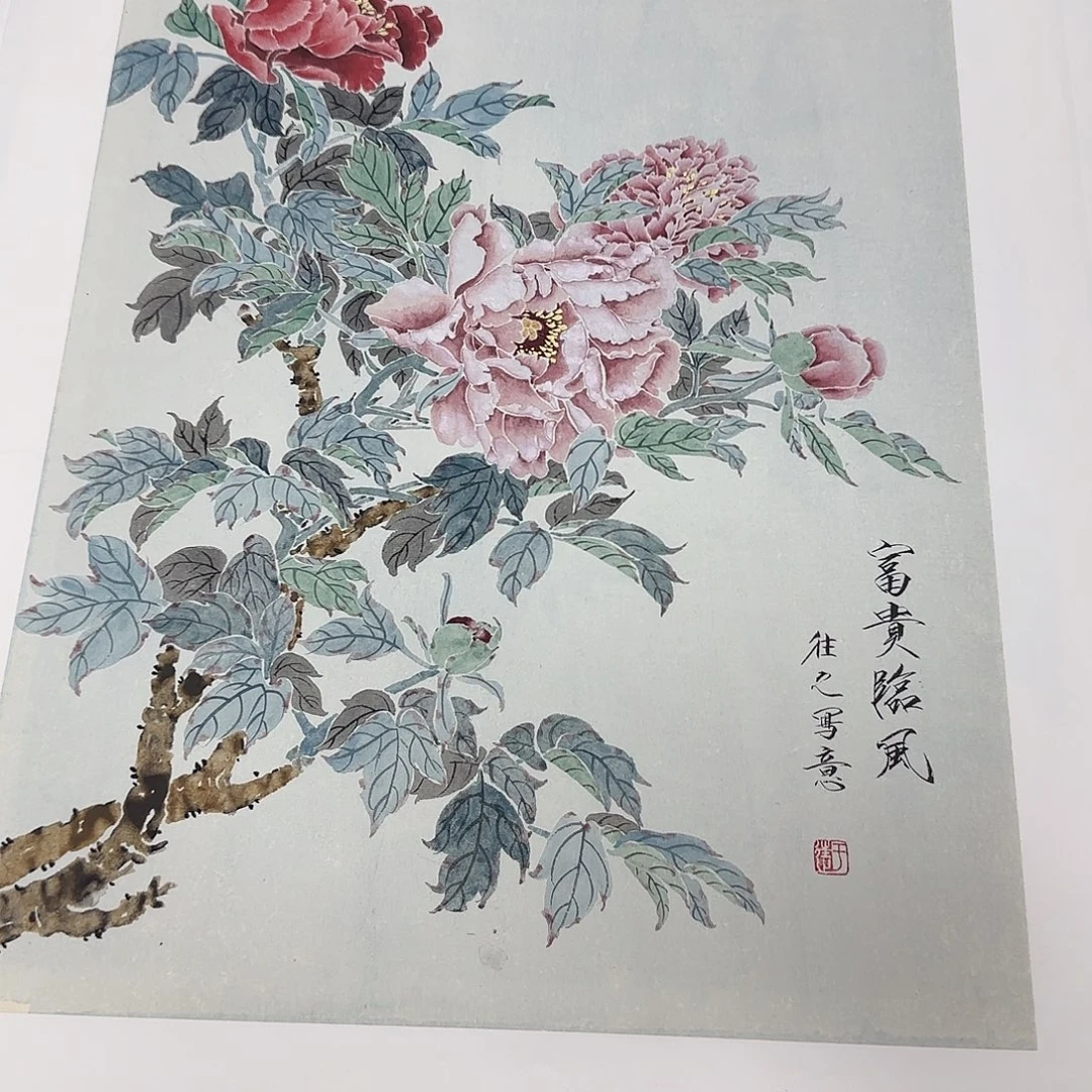 国画纯手绘山水花鸟