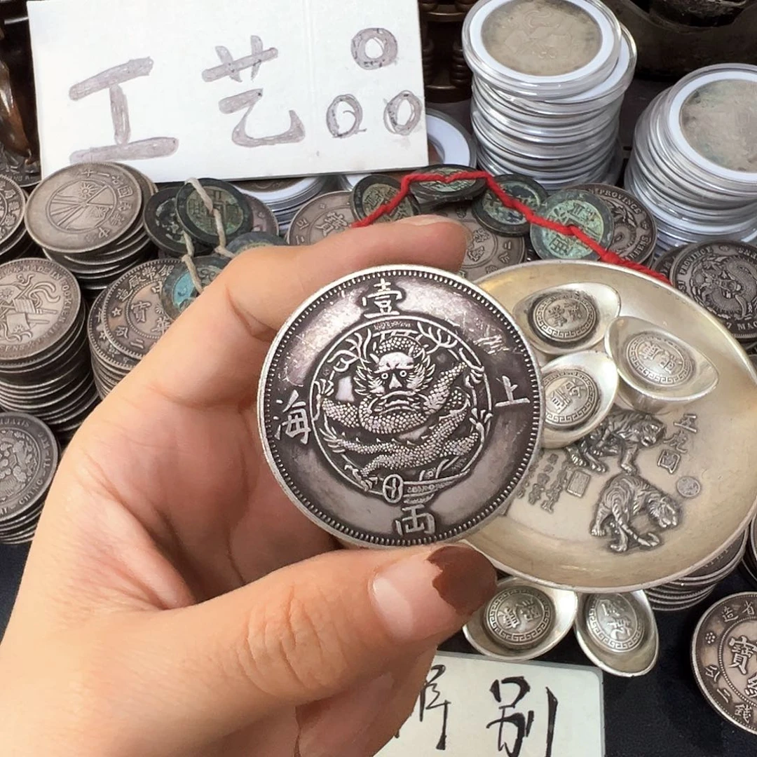 清***乐金属银元复古风格摆件