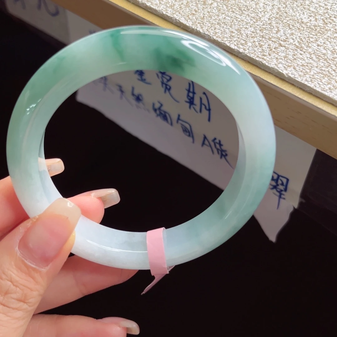 未镶嵌手镯翡翠手镯