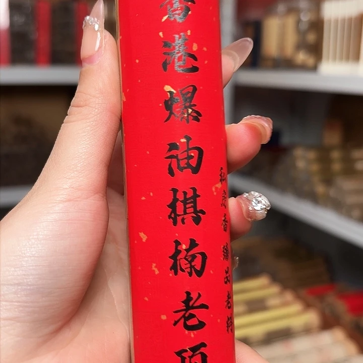 66666666996666666666666