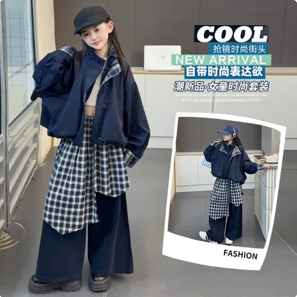 女童套装秋装2025大童小女孩潮酷双门襟外套格子屁帘阔腿裤两件套