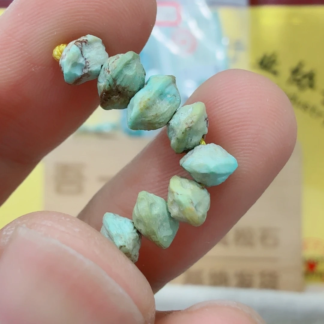 绿松石未镶嵌配饰