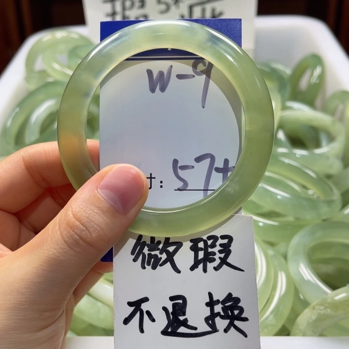 岫玉未镶嵌手镯手镯