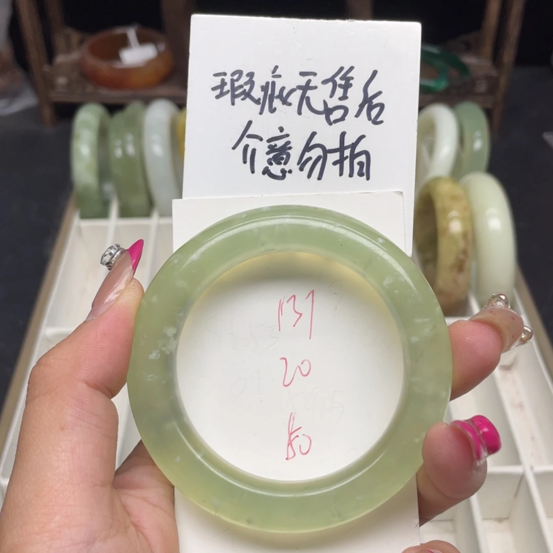 未镶嵌蛇纹石玉手镯