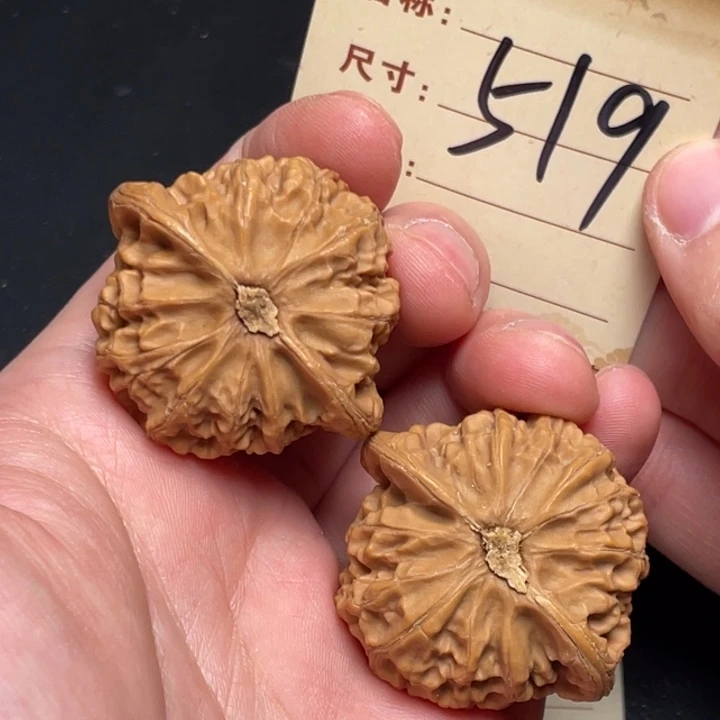 文玩核桃把件宫灯41尺全品白茬打底发519