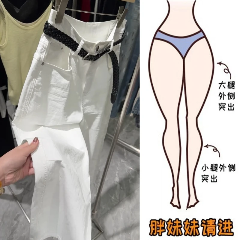 Aimeerosa/艾洛莎2025夏季薄款百搭九分牛仔裤时尚潮流高级直筒裤