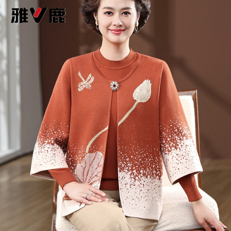 雅鹿优选妈妈秋装两件套时尚毛衣外套2025新款中老年女喜婆婆针织