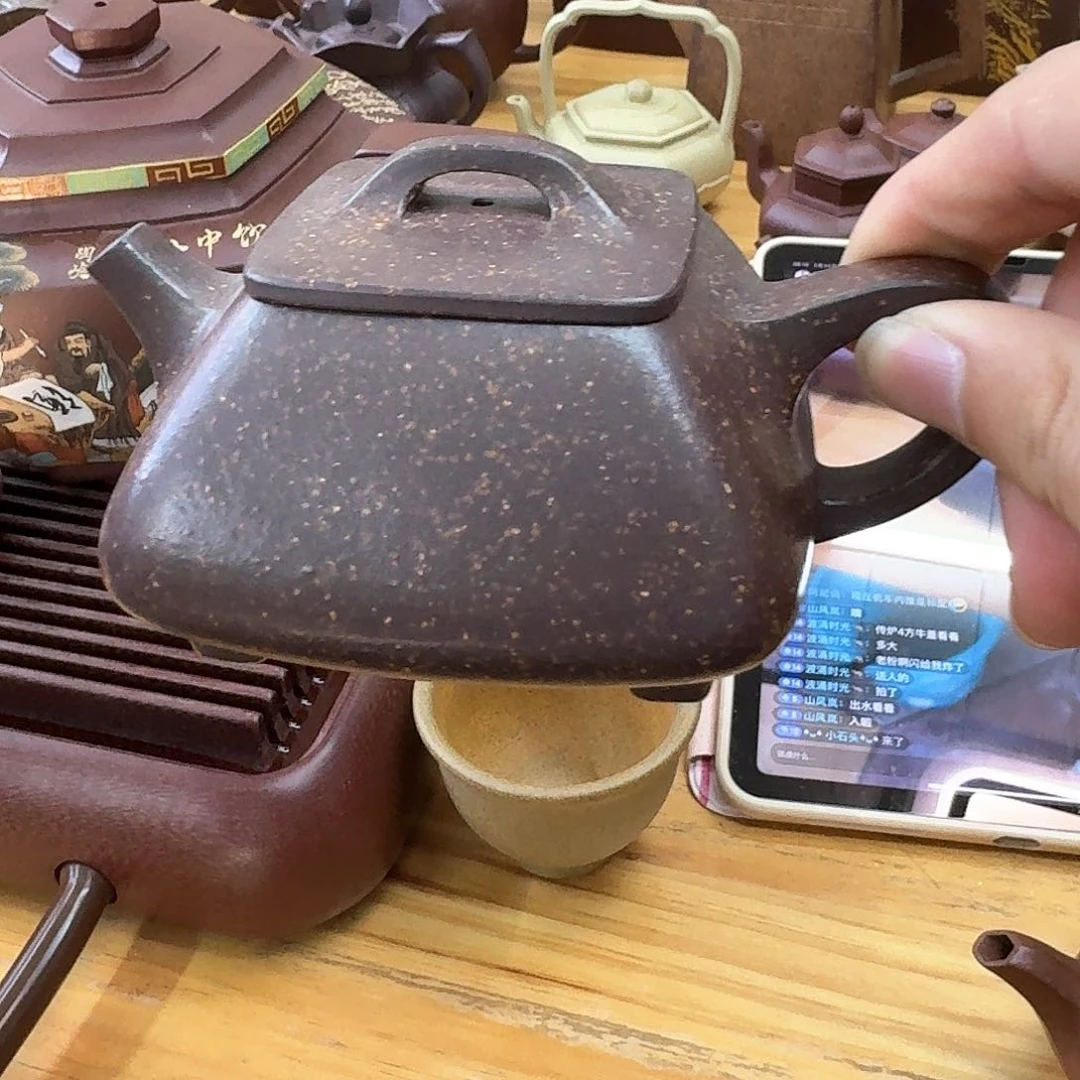 紫砂茶壶紫砂壶四方平盖石瓢180cc