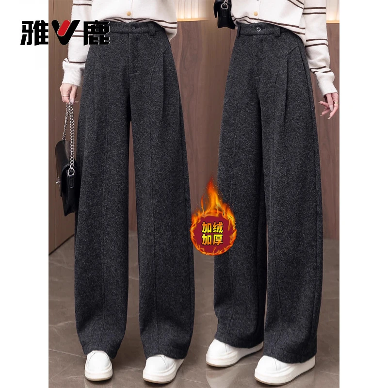 雅鹿高腰宽松褶皱休闲裤女秋冬2025新款美拉德加厚羊毛弯刀裤