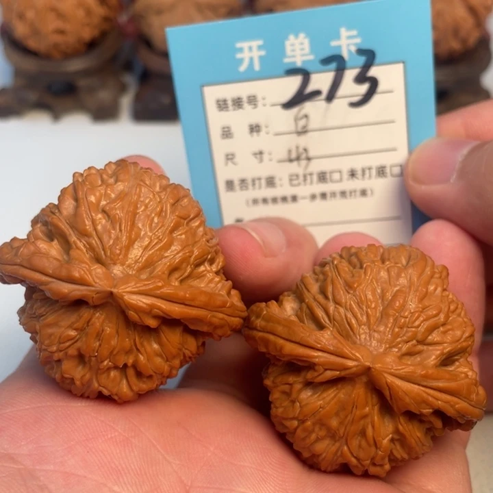 吊坠文玩核桃核桃