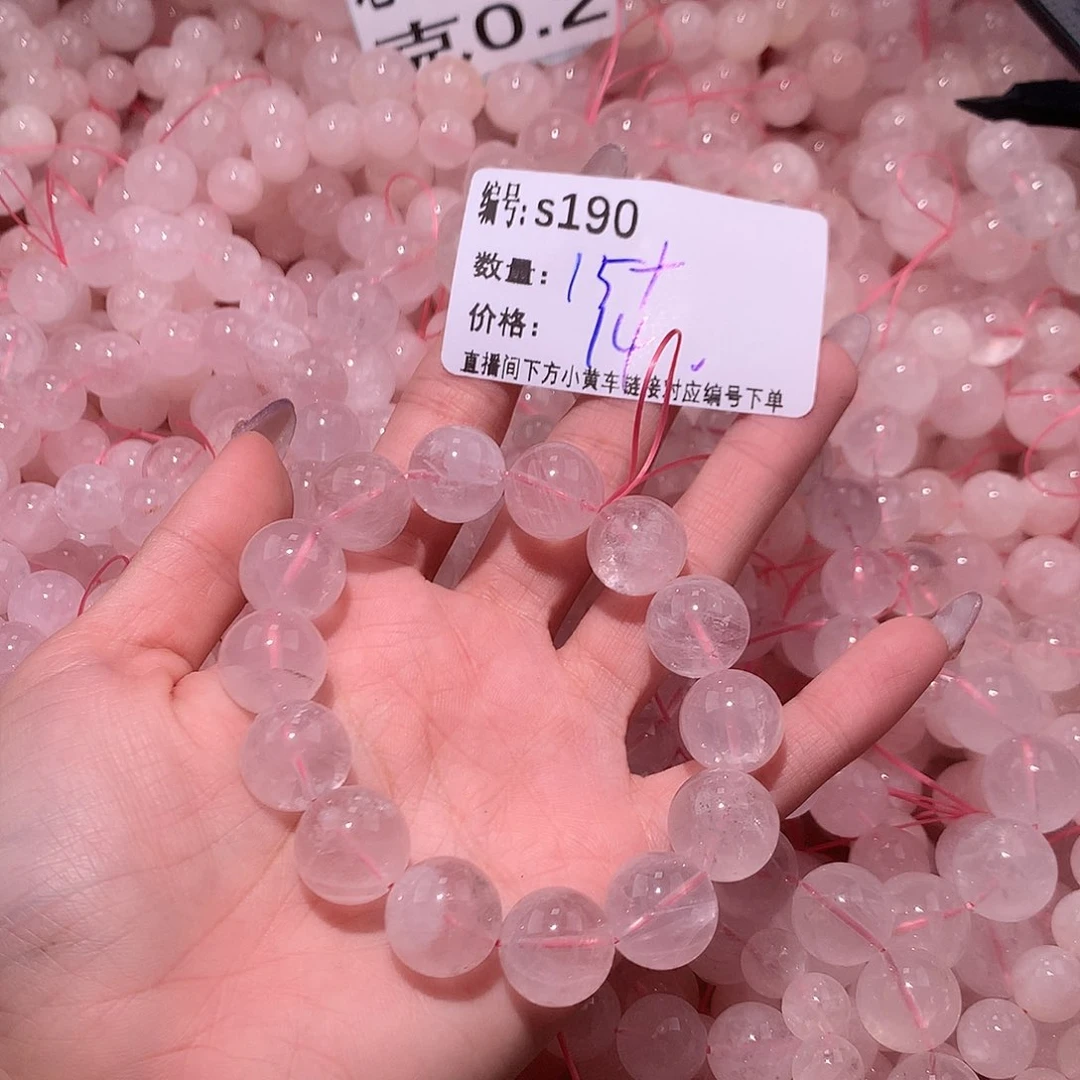 未镶嵌手串水晶190@……