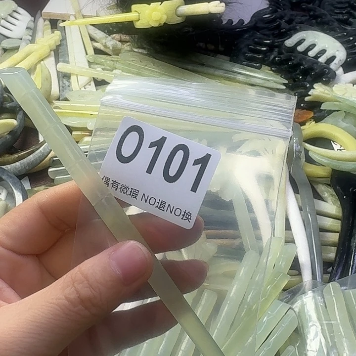 小***香蛇纹石玉合金发饰