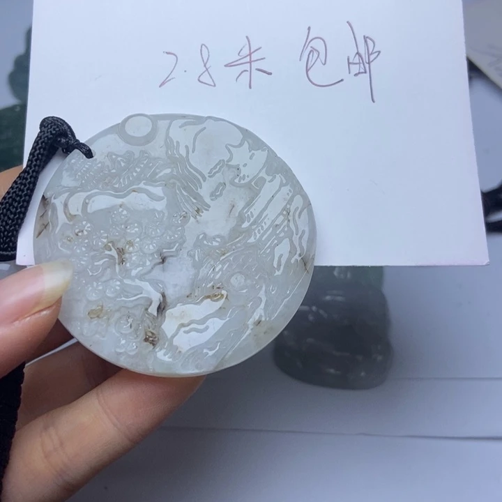 翡翠未镶嵌颈饰假*疯翡翠