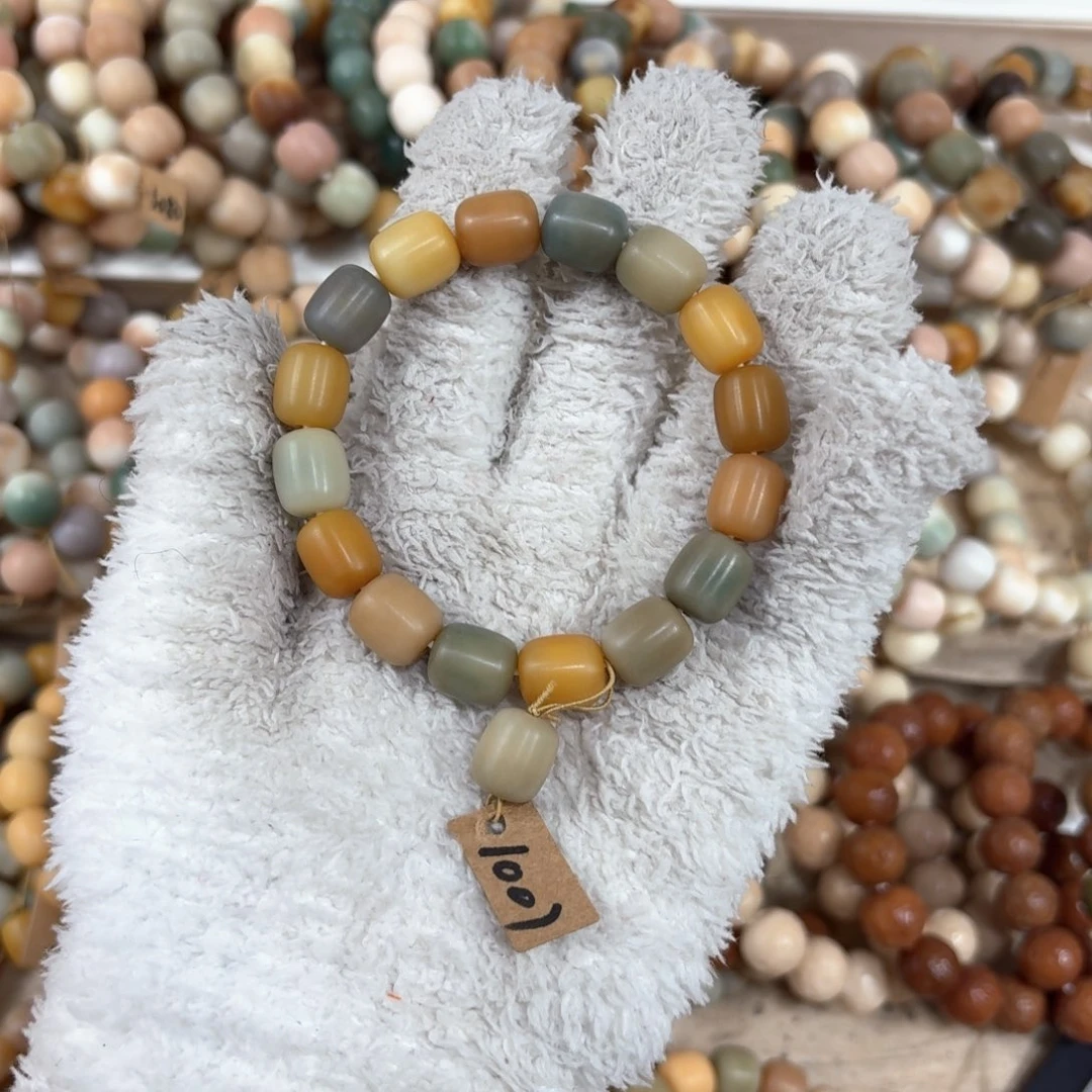 菩提根/象牙果吊坠1007卡13年糕阿巴阿巴阿巴