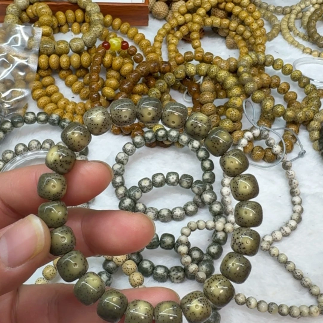 吊坠星月菩提石玉料