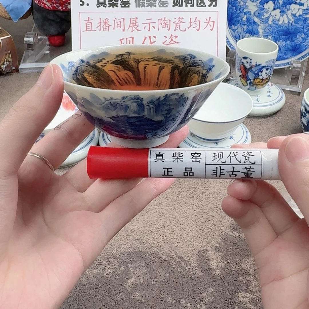 陶瓷制品加工工艺技术和