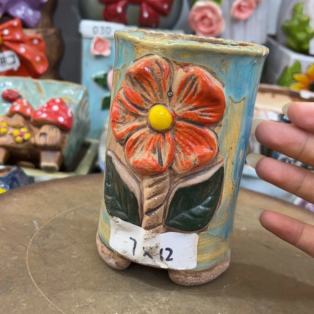 凑满15包邮发货发货