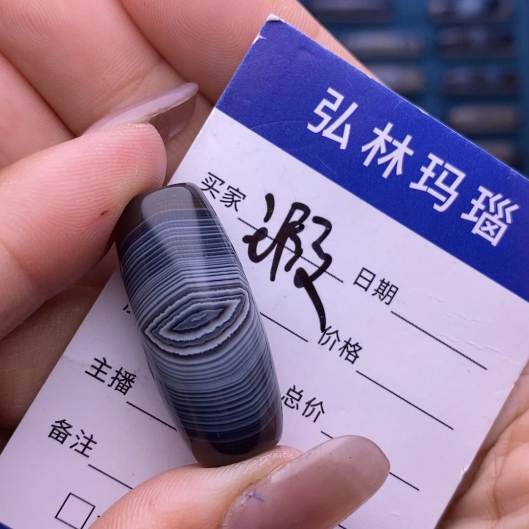 祥***带未镶嵌颈饰玛瑙/玉髓