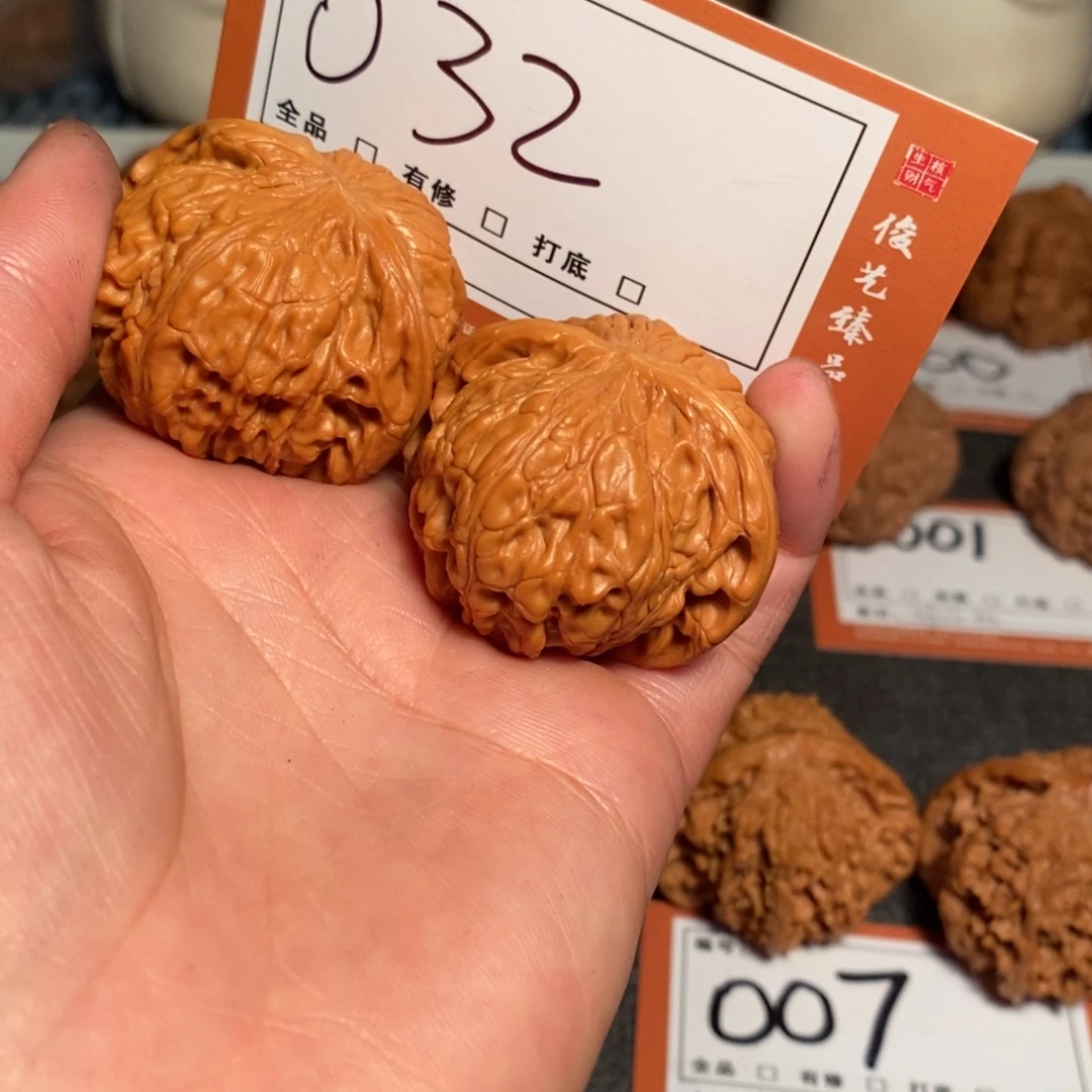 吊坠文玩核桃磨盘032