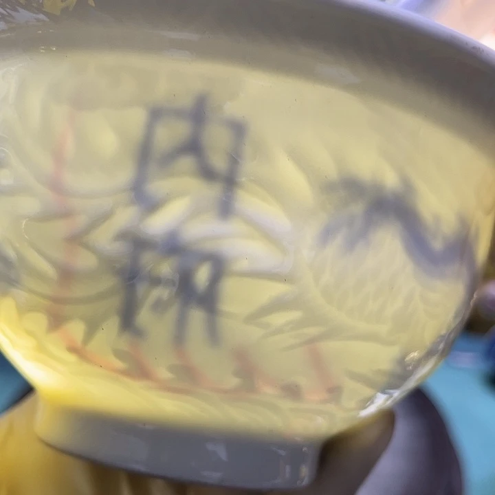 盖碗摆件摆件摆件摆件