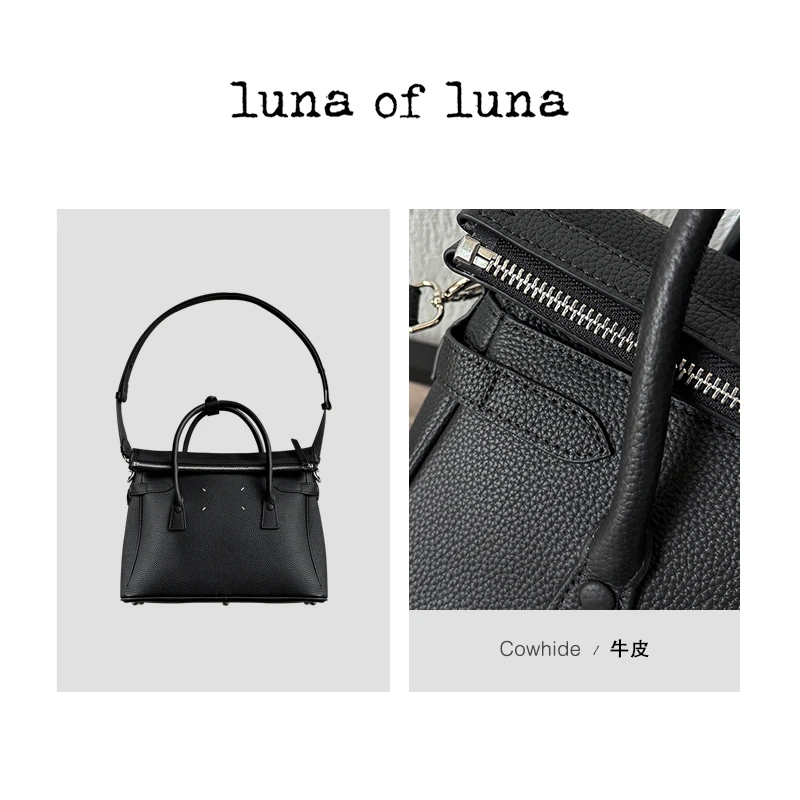 LUNA“巴拿马”四角标 意大利牛皮 时尚公文包 DB00313