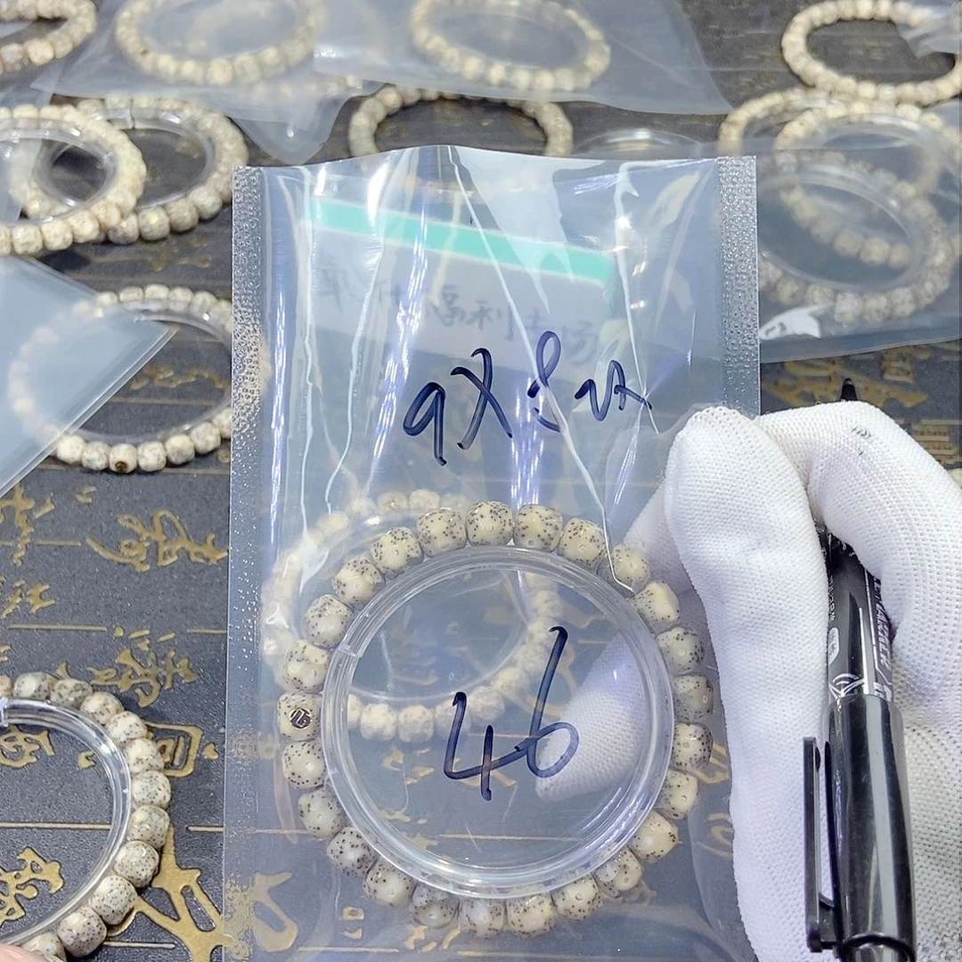 星月菩提手串A**e星月