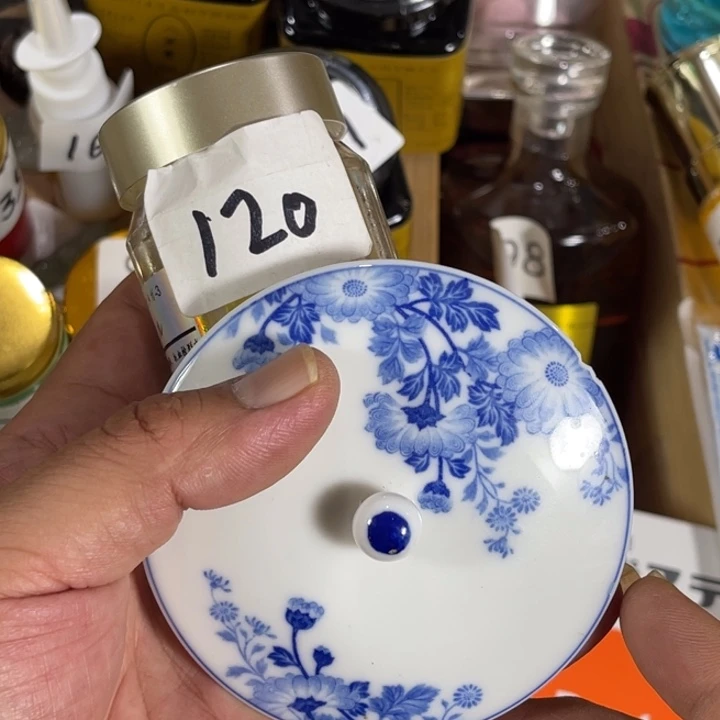 瓷片回流瓷器瓷片120