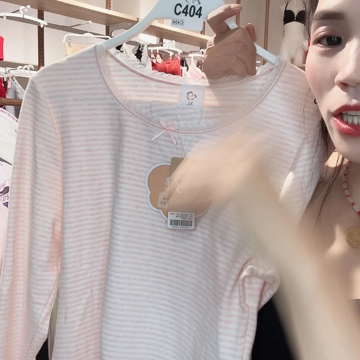 三醋酯纤维179米94棉X L粉-433