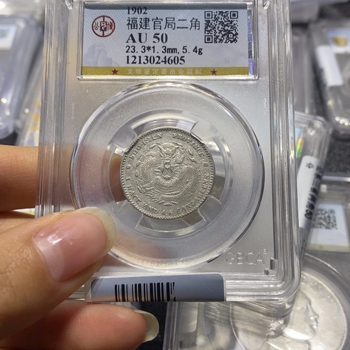 银福****生222222222222222