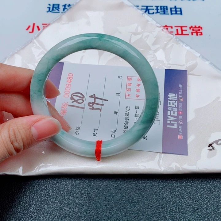 翡翠未镶嵌手镯天然A货翡翠手镯