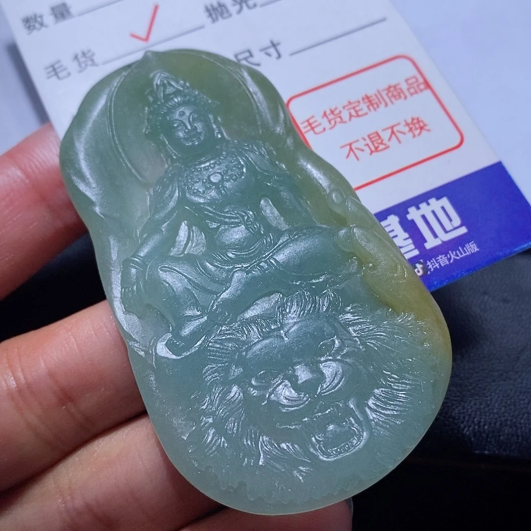 定制翡翠未镶嵌豹**?翡翠