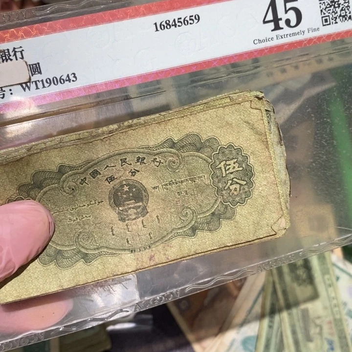 888888闪购链接50张